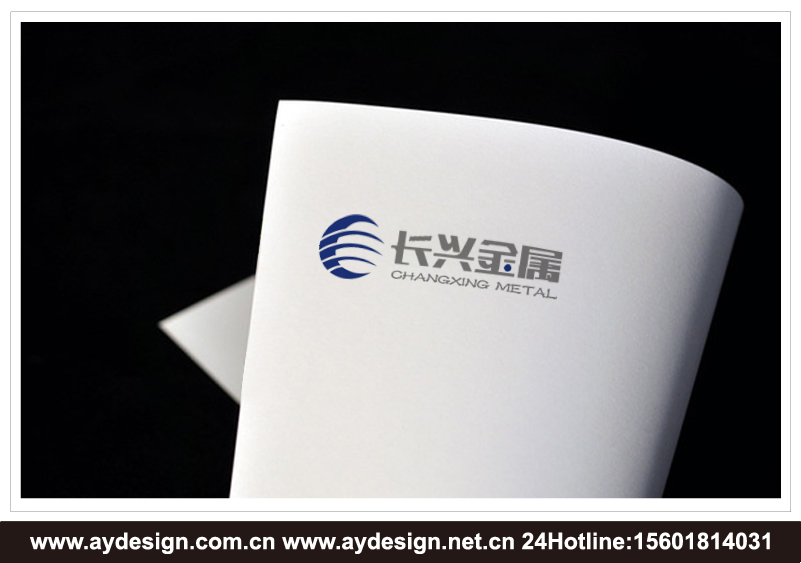 金屬處理企業標志設計-金屬處理品牌商標設計-金屬處理行業VI設計-奧韻廣告專業品牌策略機構