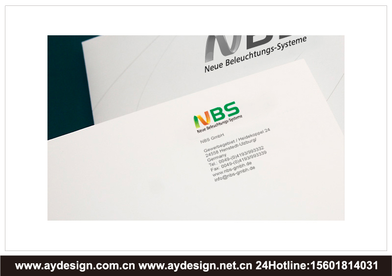 LED燈具標(biāo)志設(shè)計(jì)-照明科技企業(yè)VI設(shè)計(jì)-燈具產(chǎn)品樣本畫冊設(shè)計(jì)-奧韻廣告專業(yè)品牌策略機(jī)構(gòu)