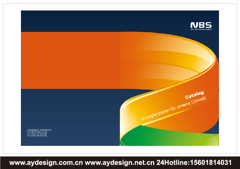 LED燈具標(biāo)志設(shè)計(jì)-照明科技企業(yè)VI設(shè)計(jì)-燈具產(chǎn)品樣本畫冊設(shè)計(jì)-奧韻廣告專業(yè)品牌策略機(jī)構(gòu)