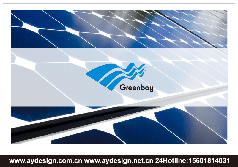 薄膜產(chǎn)品商標(biāo)設(shè)計-太陽能電池板封裝膜標(biāo)志設(shè)計-奧韻廣告品牌策略機構(gòu)