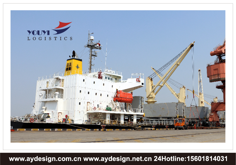 物流貨代企業標志|物流貨代企業商標設計-物流貨代產品樣本畫冊設計-物流貨代公司VI設計-上海奧韻廣告專業品牌策略機構