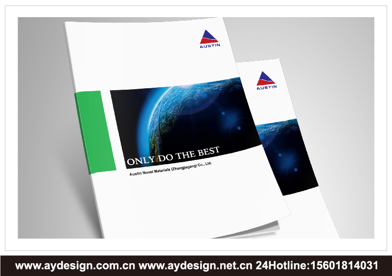 工程塑料企業(yè)標(biāo)志|品牌商標(biāo)設(shè)計(jì)-TPU產(chǎn)品樣本畫冊設(shè)計(jì)-熱塑性聚氨酯彈性體公司VI設(shè)計(jì)-上海奧韻廣告專業(yè)品牌策略機(jī)構(gòu)