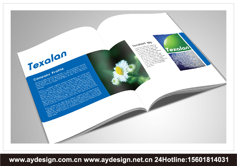 工程塑料企業(yè)標(biāo)志|品牌商標(biāo)設(shè)計(jì)-TPU產(chǎn)品樣本畫冊設(shè)計(jì)-熱塑性聚氨酯彈性體公司VI設(shè)計(jì)-上海奧韻廣告專業(yè)品牌策略機(jī)構(gòu)