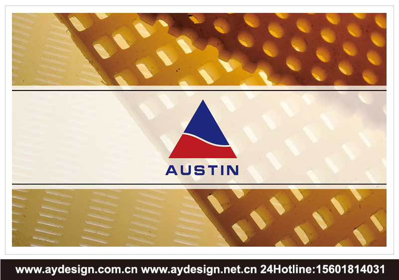 工程塑料企業(yè)標(biāo)志|品牌商標(biāo)設(shè)計(jì)-TPU產(chǎn)品樣本畫冊設(shè)計(jì)-熱塑性聚氨酯彈性體公司VI設(shè)計(jì)-上海奧韻廣告專業(yè)品牌策略機(jī)構(gòu)