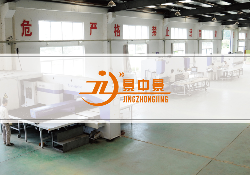 涂裝設(shè)備樣本設(shè)計(jì)-汽車保修設(shè)備宣傳冊設(shè)計(jì)-噴砂拋丸設(shè)備畫冊設(shè)計(jì)-噴烤房樣本|宣傳冊設(shè)計(jì)-上海奧韻廣告專業(yè)品牌策略機(jī)構(gòu)