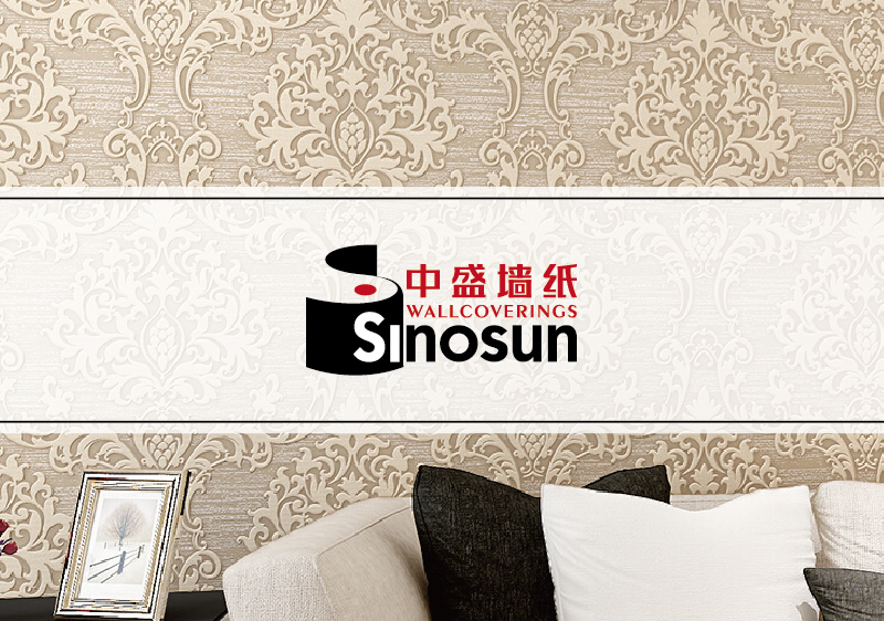 墻紙企業(yè)VI設(shè)計-壁紙公司品牌形象策劃-標(biāo)志商標(biāo)設(shè)計-樣本畫冊設(shè)計-上海奧韻廣告專業(yè)品牌策略機構(gòu)