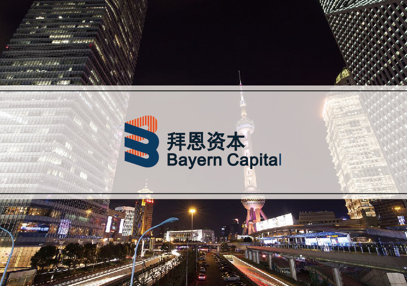 基金公司VI設計-股權投資企業標志設計-上海奧韻廣告專業品牌策略機構