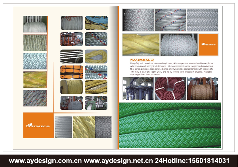 船舶配件樣本設計-國際貿易宣傳冊設計-上海奧韻廣告專業品牌策略機構