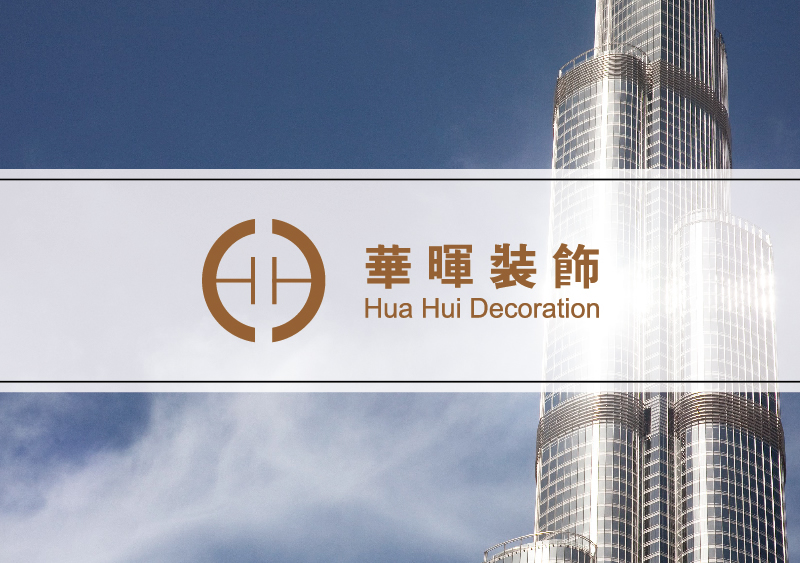 上海裝飾企業(yè)樣本設計-江蘇幕墻工程宣傳冊設計-浙江裝潢公司畫冊設計-奧韻廣告專業(yè)品牌策略機構(gòu)