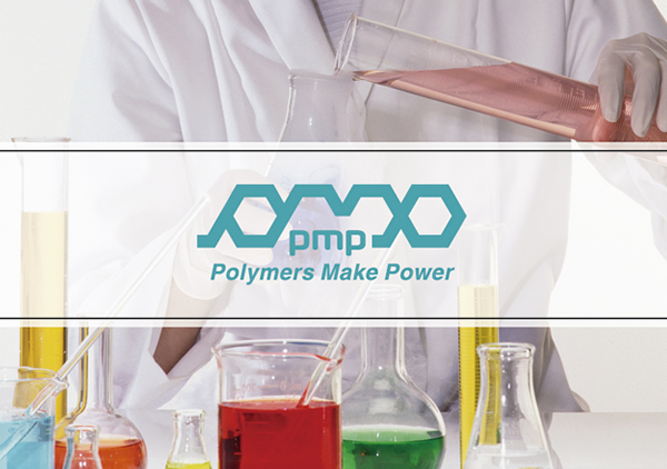 結(jié)構(gòu)性膠黏劑標(biāo)志設(shè)計(jì)-聚氨酯熱熔膠品牌策劃-新材料樣本畫(huà)冊(cè)設(shè)計(jì)