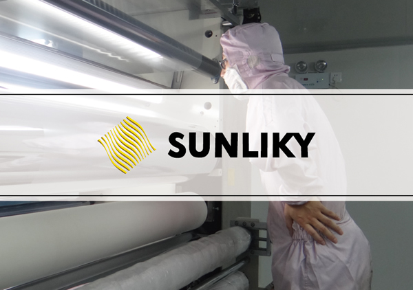 離型|保護(hù)材料企業(yè)VI設(shè)計(jì)-離型膜產(chǎn)品樣本設(shè)計(jì)-保護(hù)膜品牌標(biāo)志設(shè)計(jì)-離型膜畫(huà)冊(cè)設(shè)計(jì)-模切、工業(yè)載帶、膠帶標(biāo)簽制品CATALOG設(shè)計(jì)