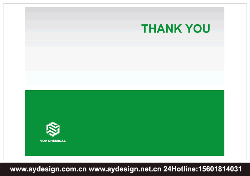 聚氨酯熱熔膠標志設計,低溫環氧膠企業vi設計,底部填充膠畫冊設計,紫外光固化膠樣本設計,水基膠粘劑logo設計,雙組分丙烯酸結構膠商標設計,導熱界面材料樣本設計,導電膠宣傳冊設計